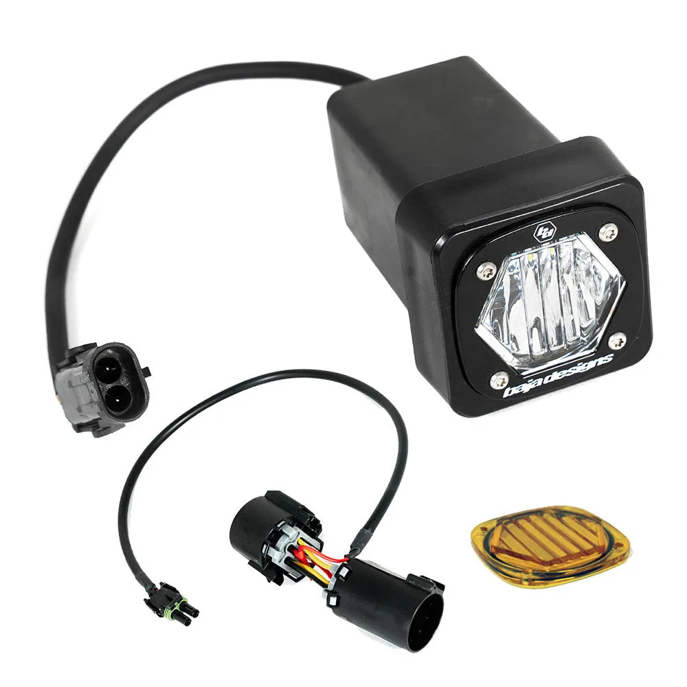 Baja Designs S1 Hitch Light Kit